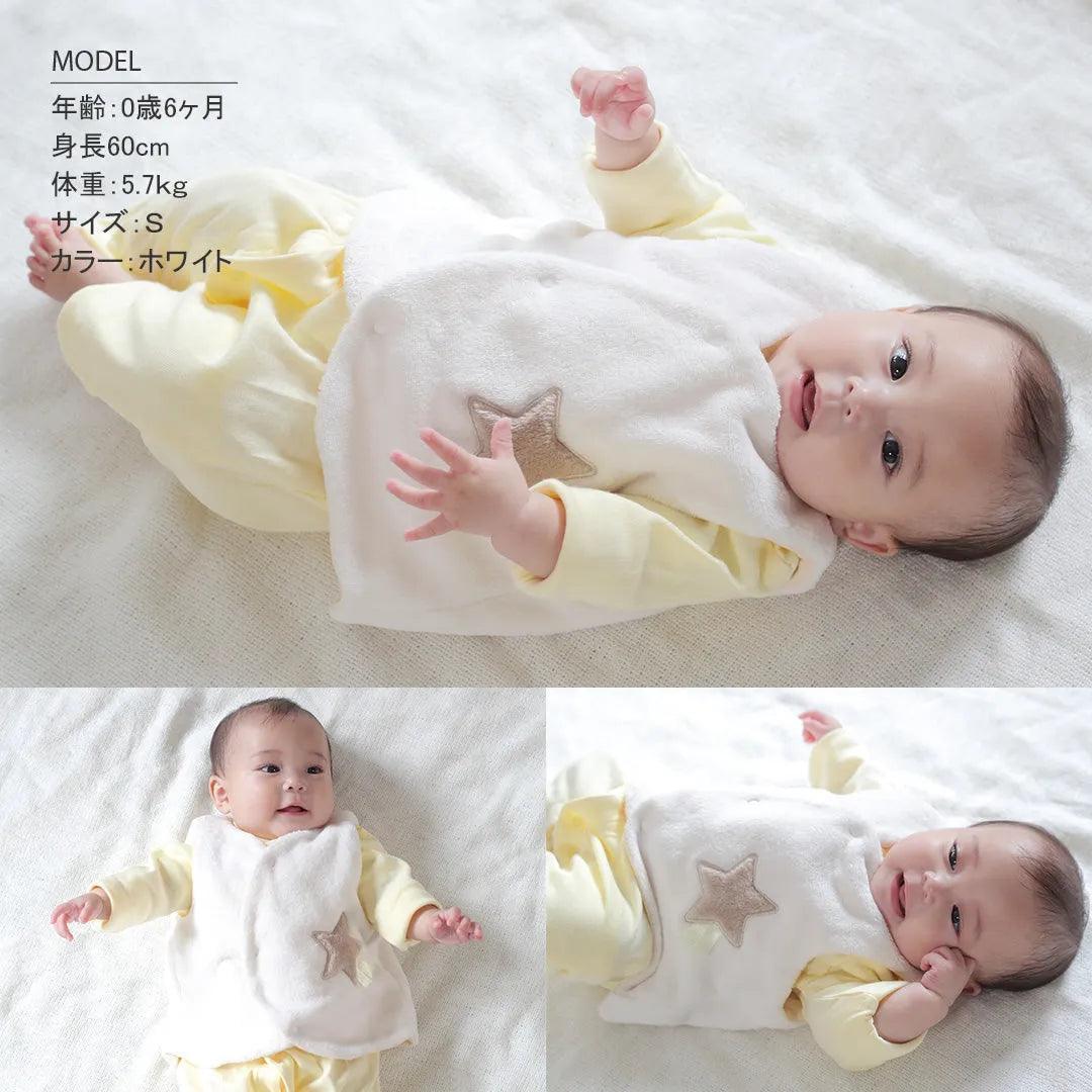 [現貨] 日本直送Aenak 初生嬰兒背心外套 (白/淺啡/粉紅) 50-70cm - BB Dressup