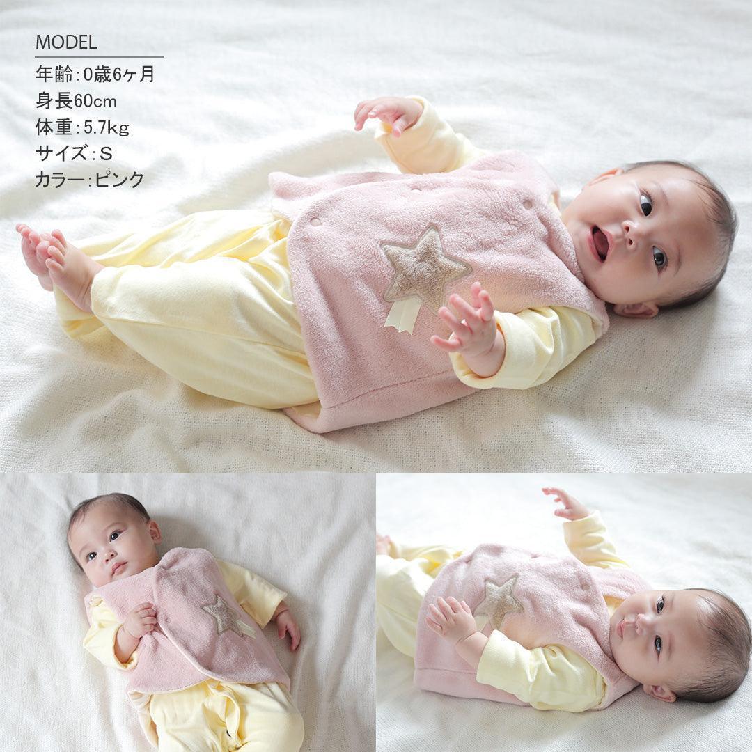 [現貨] 日本直送Aenak 初生嬰兒背心外套 (白/淺啡/粉紅) 50-70cm - BB Dressup