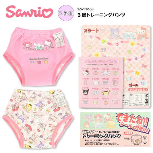 [現貨] 日本直送 Aenak 嬰兒Hello Kitty/Cinnamoroll如廁訓練學習褲 (3層輕便款, 2件裝) 90-100cm