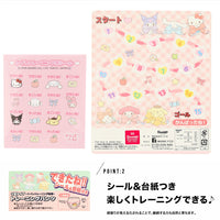 [現貨] 日本直送 Aenak 嬰兒Hello Kitty/Cinnamoroll如廁訓練學習褲 (3層輕便款, 2件裝) 90-100cm