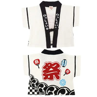 [現貨] 日本直送 Aenak 嬰兒黑色日本祭和服浴衣BB衫套裝 (80-95cm) - BB Dressup