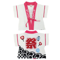 [現貨] 日本直送 Aenak 嬰兒粉紅色日本祭和服浴衣BB衫套裝 (80-95cm) - BB Dressup