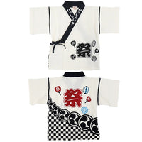 [現貨] 日本直送 Aenak 童裝黑色日本祭和服浴衣套裝 (100-120cm) - BB Dressup