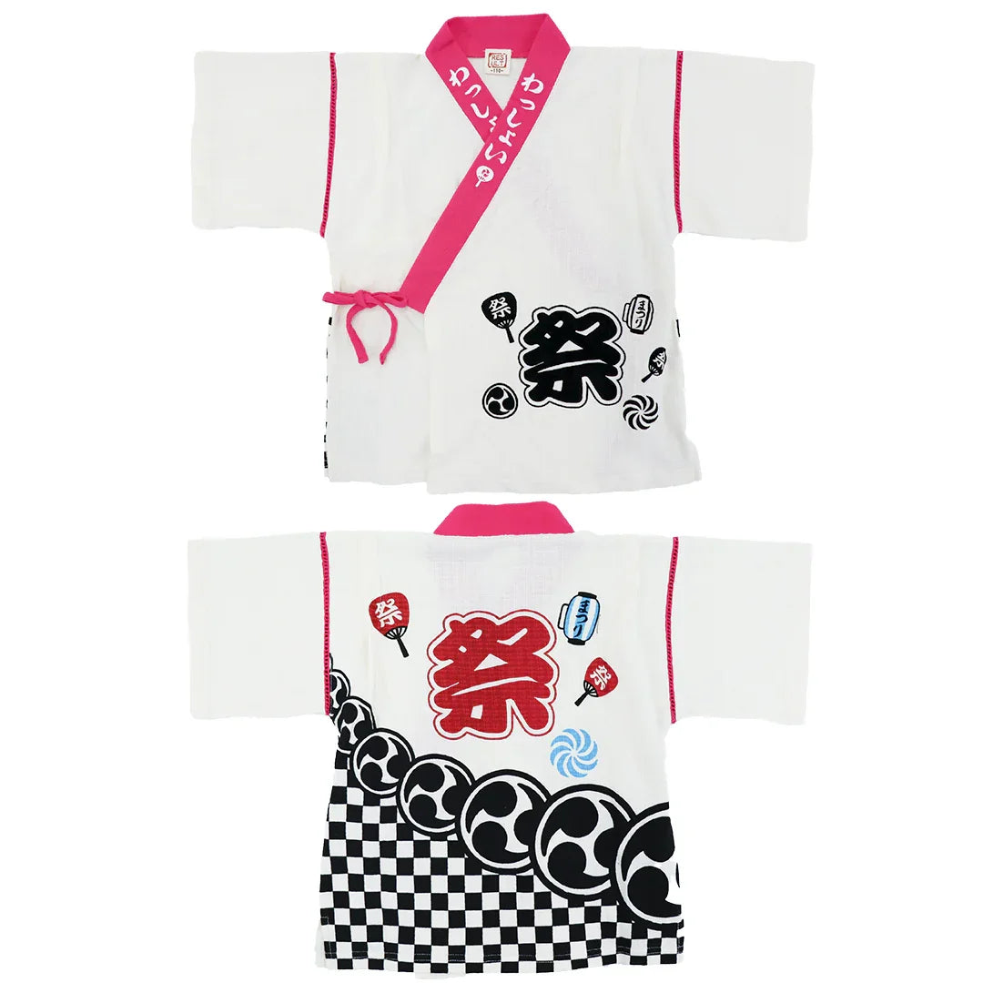 [現貨] 日本直送 Aenak 童裝粉紅色日本祭和服浴衣套裝 (100-120cm) - BB Dressup