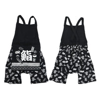 [現貨] 日本直送 Aenak 嬰兒黑色鮨造型和服浴衣BB衫套裝 (80-95cm) - BB Dressup