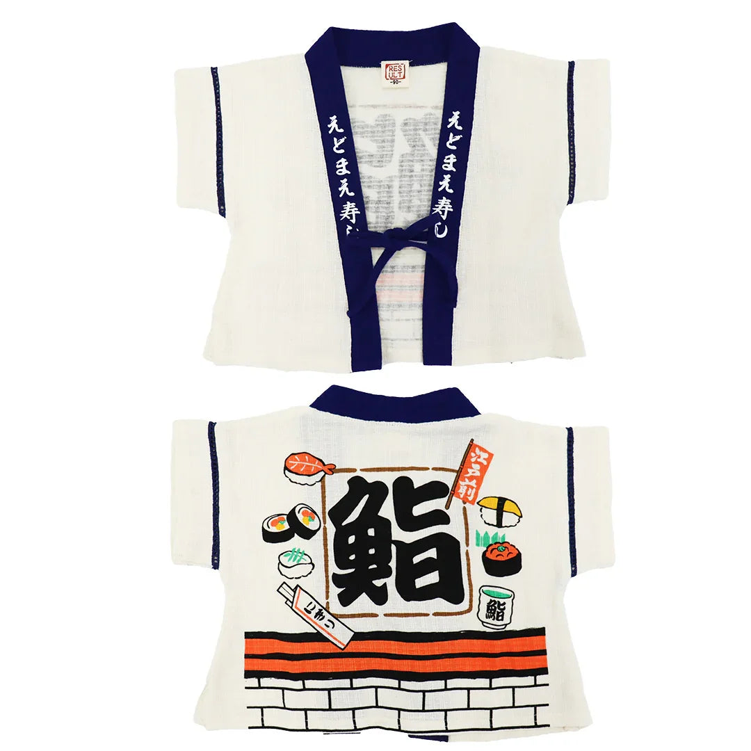 [現貨] 日本直送 Aenak 嬰兒藍色日本祭和服浴衣BB衫套裝 (80-90cm) - BB Dressup