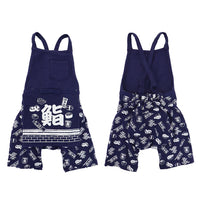 [現貨] 日本直送 Aenak 嬰兒藍色日本祭和服浴衣BB衫套裝 (80-90cm) - BB Dressup