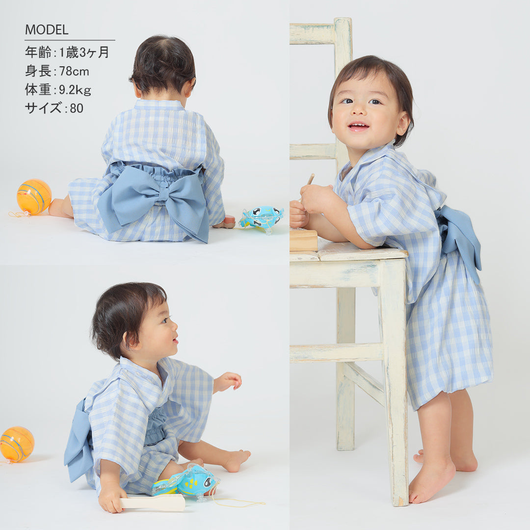 [現貨] 日本直送 Aenak 嬰兒粉藍格仔日本和服浴衣連腰帶套裝 (90-120cm) - BB Dressup