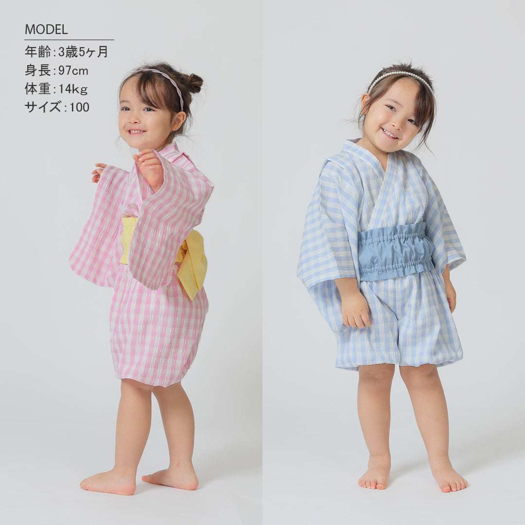 [現貨] 日本直送 Aenak 嬰兒粉紅格仔日本和服浴衣連腰帶套裝 (90-120cm) - BB Dressup