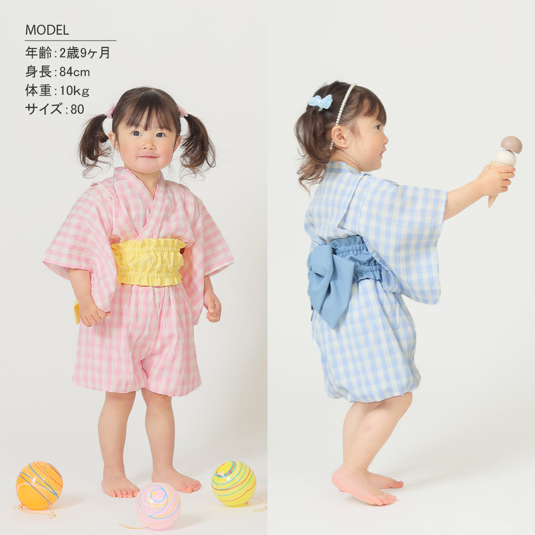 [現貨] 日本直送 Aenak 嬰兒粉紅格仔日本和服浴衣連腰帶套裝 (90-120cm) - BB Dressup