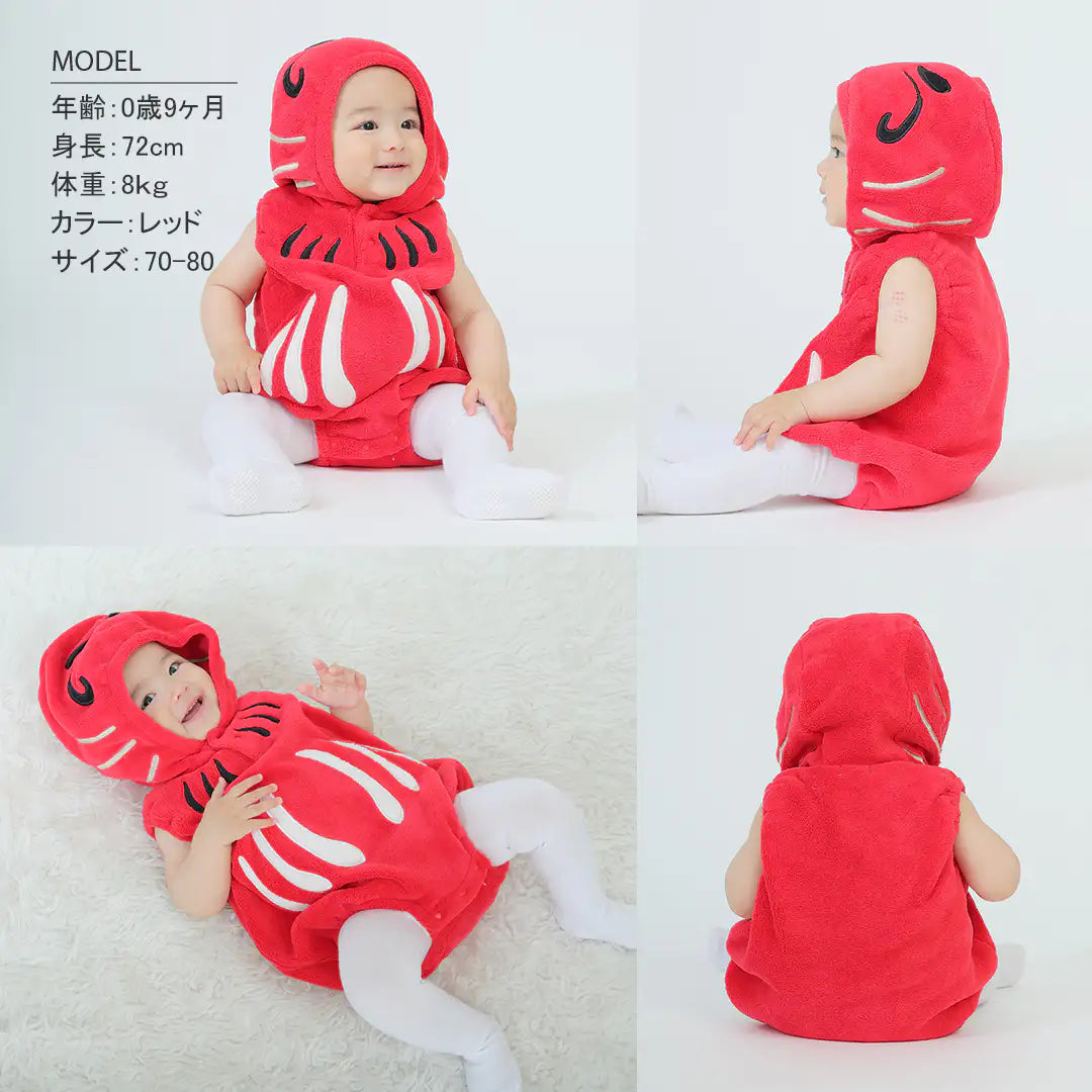 [現貨] 日本直送Aenak 初生嬰兒達摩造型連身衣 (70-80cm) - BB Dressup