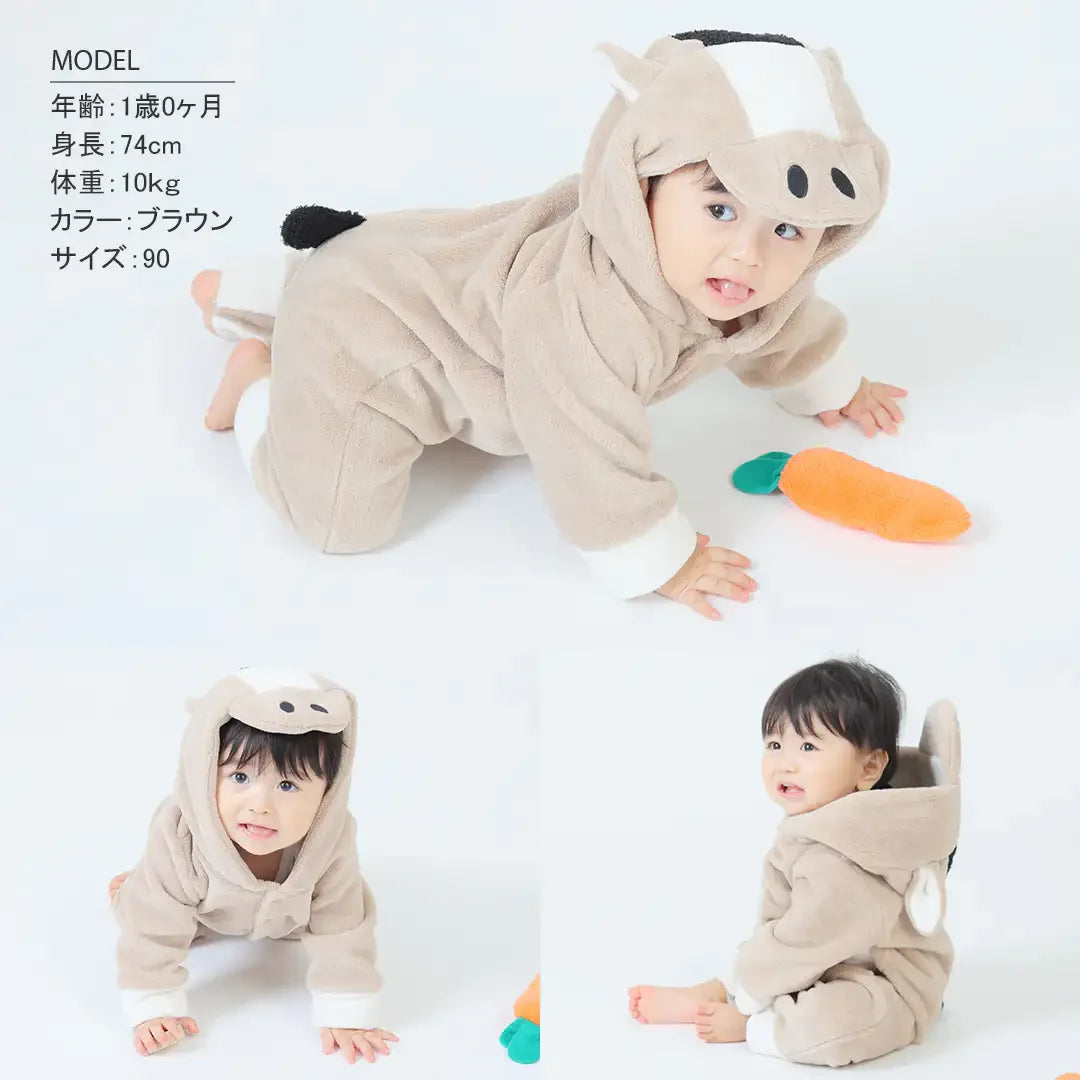[現貨] 日本直送Aenak 初生嬰兒馬仔造型連身衣 (60-90cm) - BB Dressup