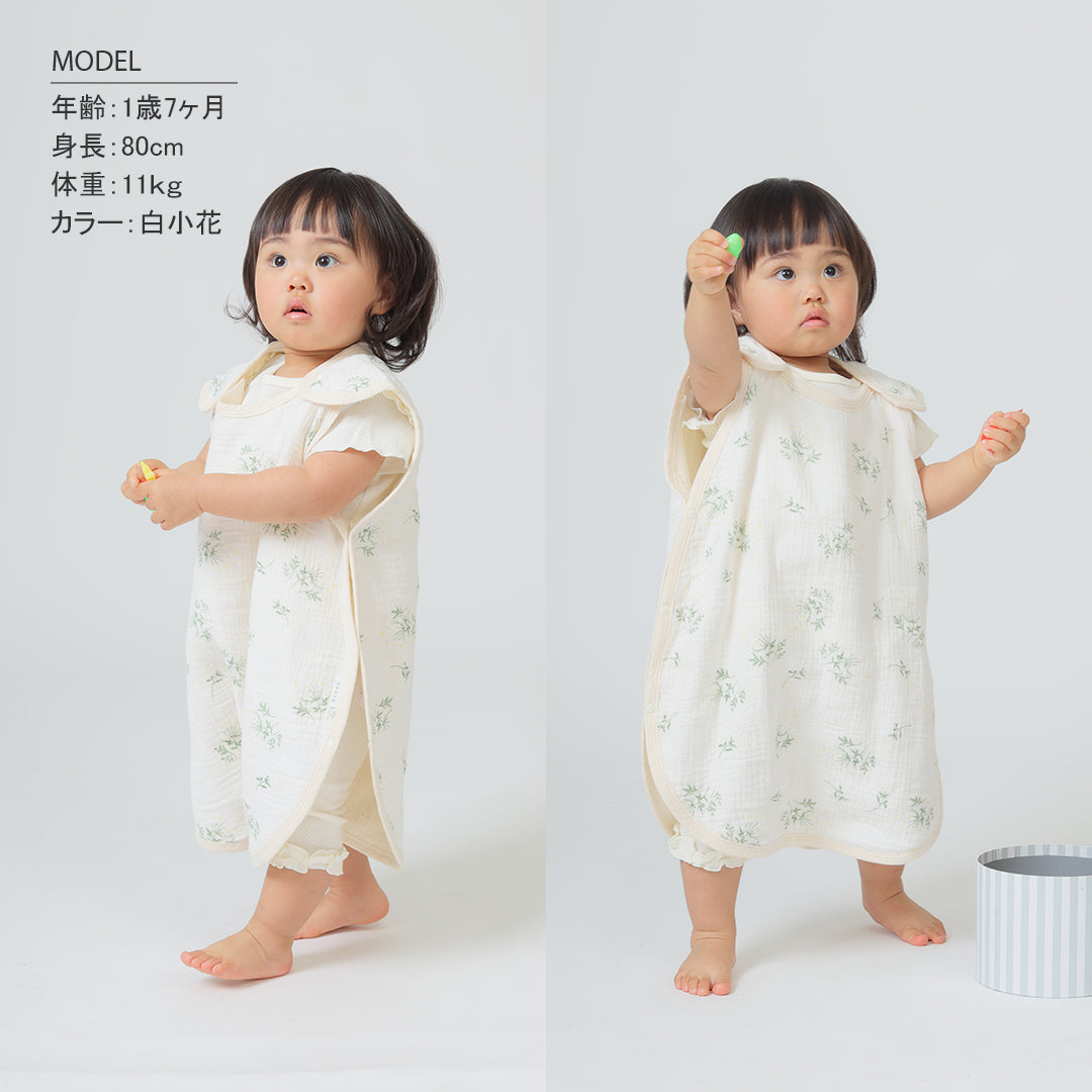 白色小花圖案初生兒防踢睡袋 Aenak 品牌