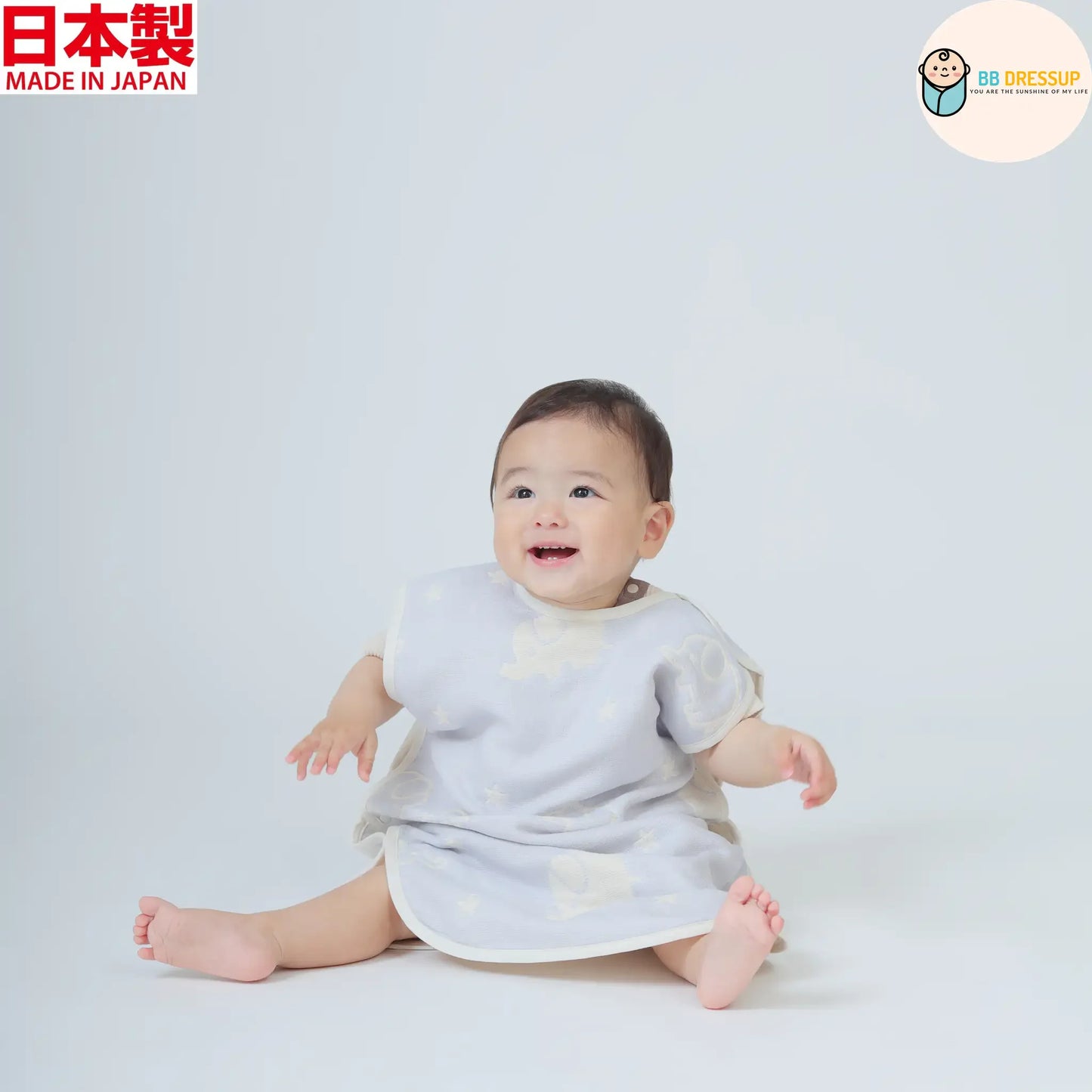 [現貨] 日本製 Aenak 六重紗粉藍色象仔背心防踢睡袋 (0-7歲) - BB Dressup