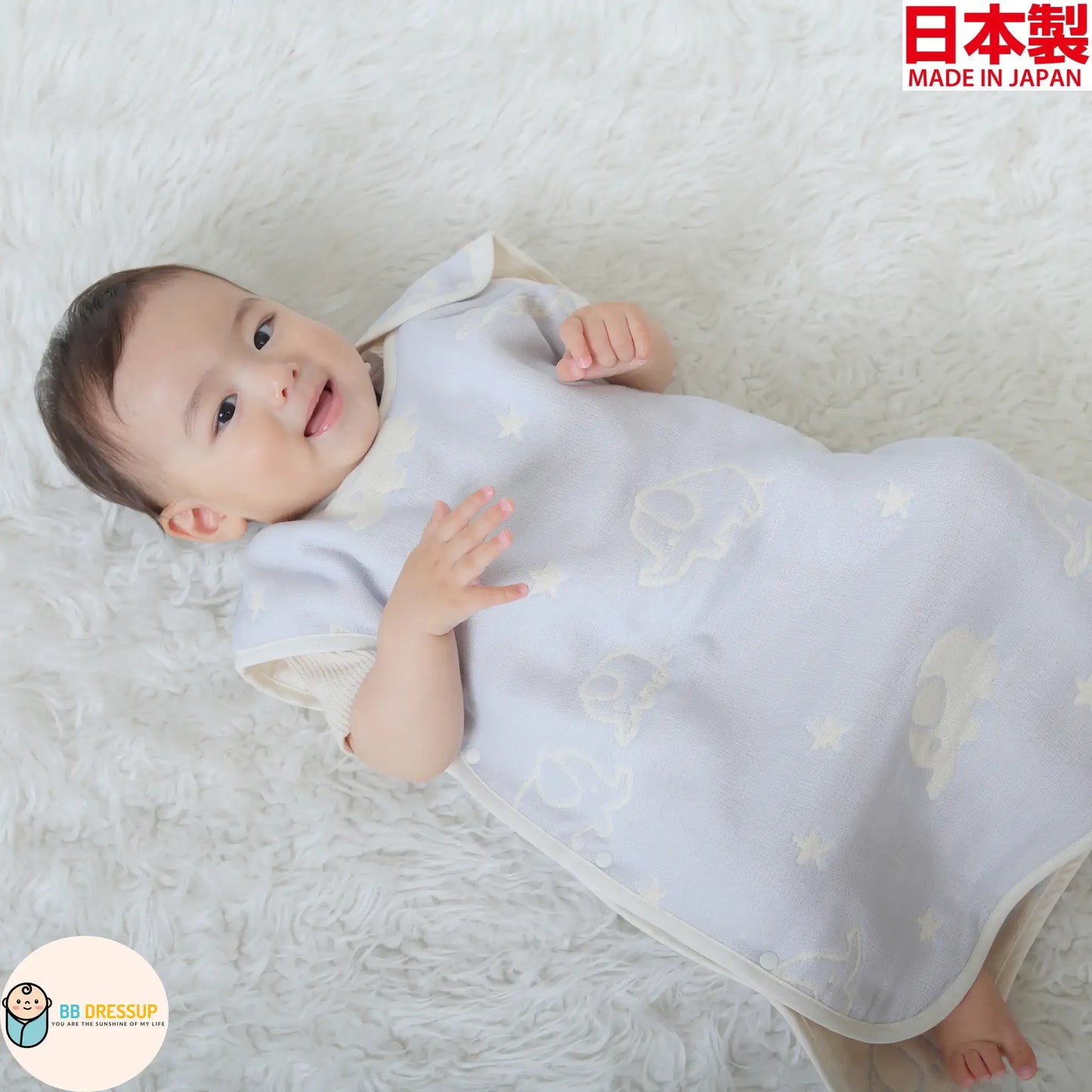 [現貨] 日本製 Aenak 六重紗粉藍色象仔背心防踢睡袋 (0-7歲) - BB Dressup