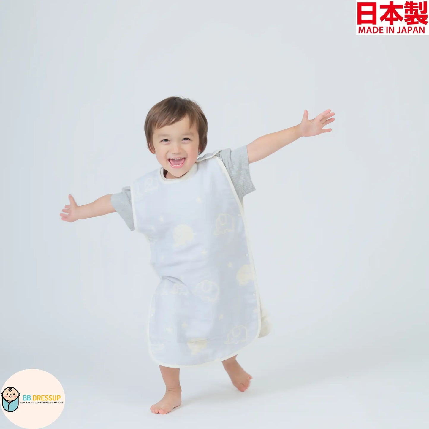 [現貨] 日本製 Aenak 六重紗粉藍色象仔背心防踢睡袋 (0-7歲) - BB Dressup