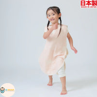 [現貨] 日本製 Aenak 六重紗粉紅色象仔背心防踢睡袋 (0-7歲) - BB Dressup