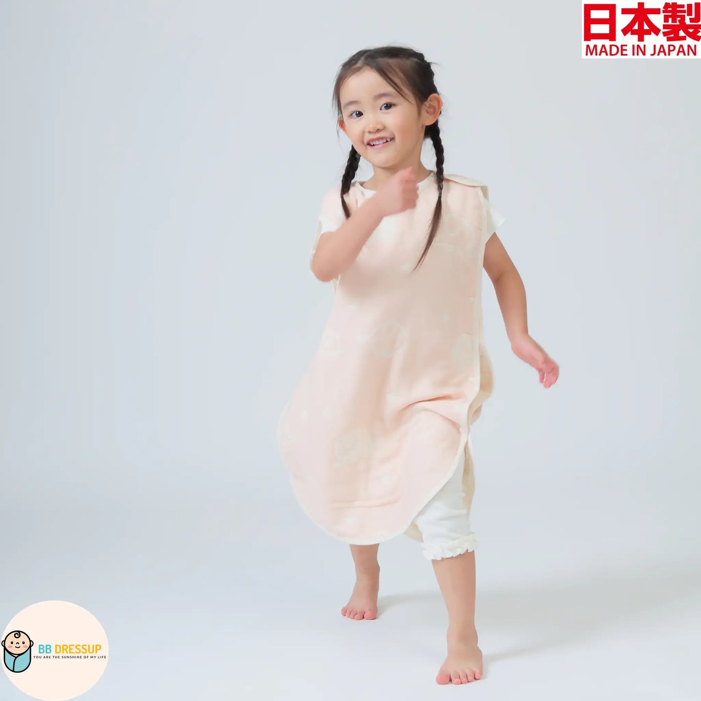 [現貨] 日本製 Aenak 六重紗粉紅色象仔背心防踢睡袋 (0-7歲) - BB Dressup