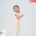 [現貨] 日本製 Aenak 六重紗粉紅色象仔背心防踢睡袋 (0-7歲) - BB Dressup