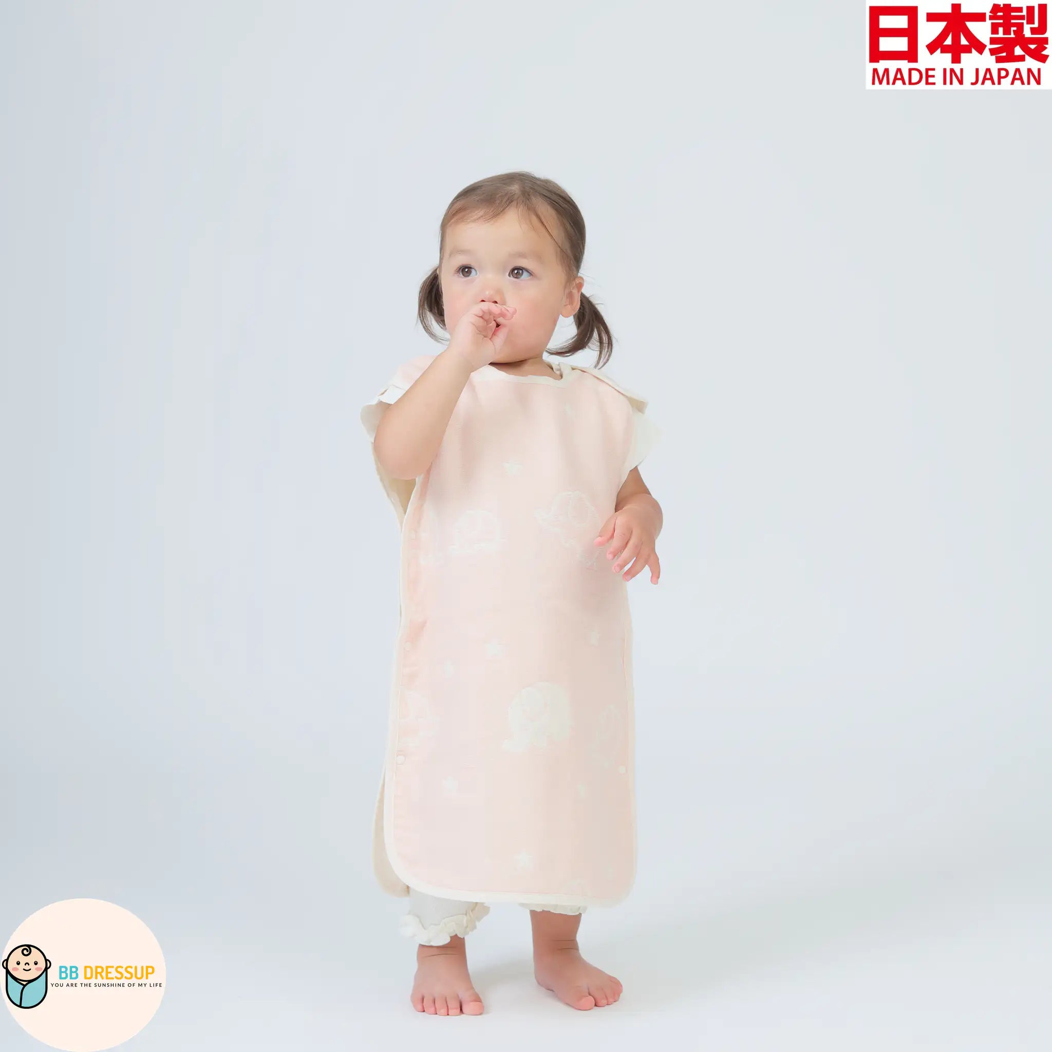 [現貨] 日本製 Aenak 六重紗粉紅色象仔背心防踢睡袋
