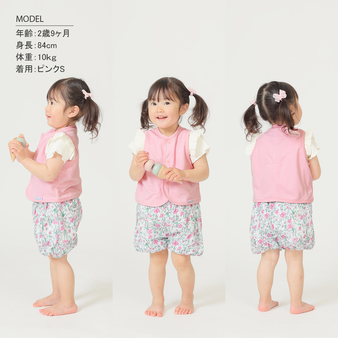 [現貨] 日本直送Aenak 初生嬰兒粉紅色涼感背心 (70-80cm) - BB Dressup