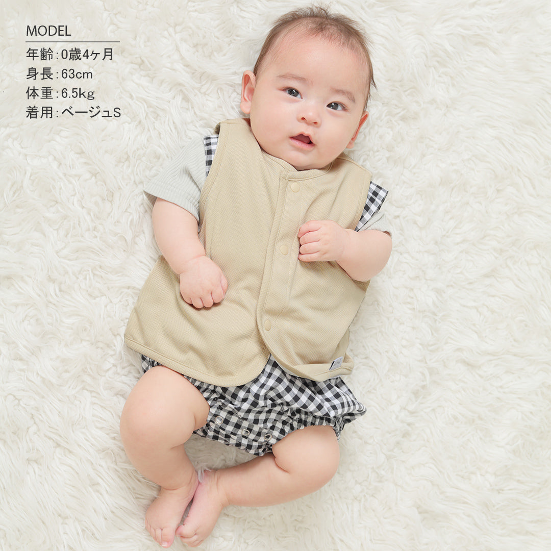 [現貨] 日本直送Aenak 初生嬰兒米色涼感背心 (70-80cm) - BB Dressup