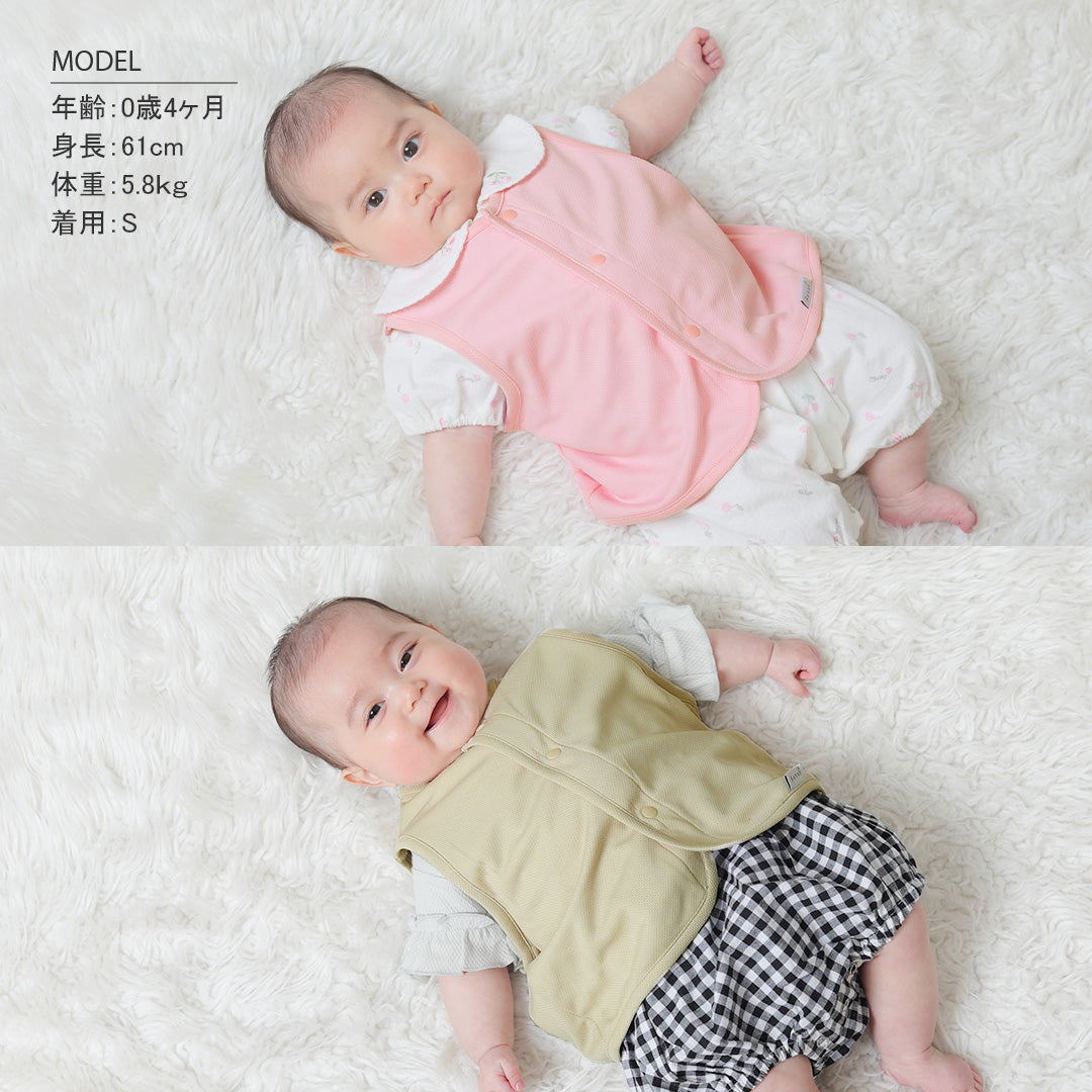 [現貨] 日本直送Aenak 初生嬰兒米色涼感背心 (70-80cm) - BB Dressup