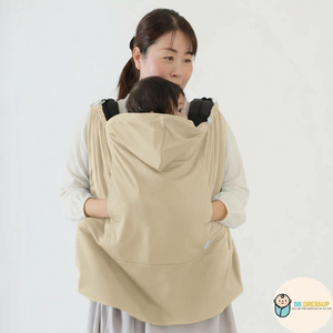 [現貨] 日本直送 Aenak 米色防UV兩用嬰兒斗篷 - BB Dressup