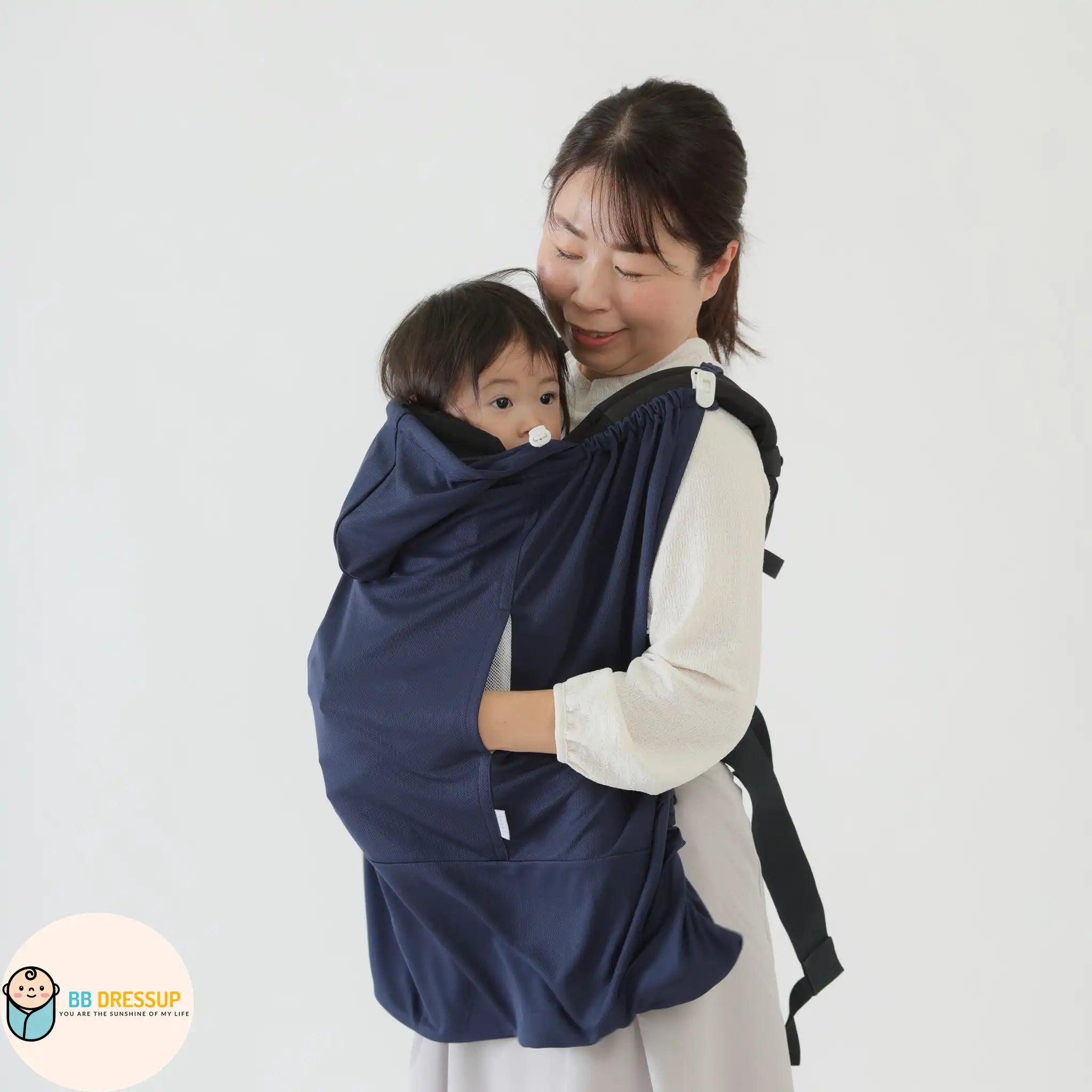 [現貨] 日本直送 Aenak 藍色防UV兩用嬰兒斗篷 - BB Dressup