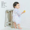 [早鳥優惠] 日本直送 Aenak 嬰兒粉紫色繡球花日本和服浴衣連身衣 - BB Dressup