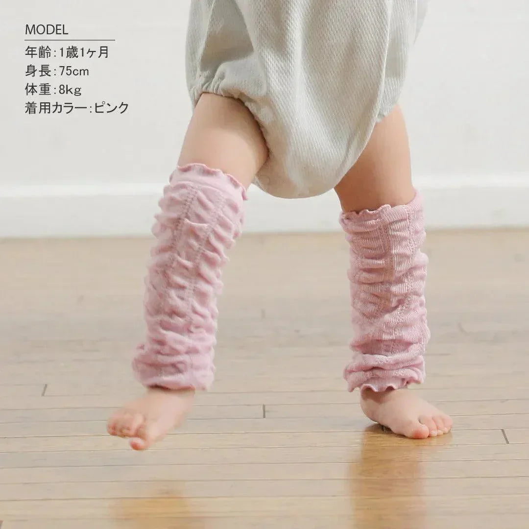 [現貨] 日本製 Aenak 嬰兒針織羅紋暖腿套 (4色) - BB Dressup
