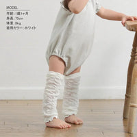 [現貨] 日本製 Aenak 嬰兒針織羅紋暖腿套 (4色) - BB Dressup