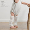 日本製 Aenak 嬰兒針織羅紋暖腿褲 (三色) - BB Dressup
