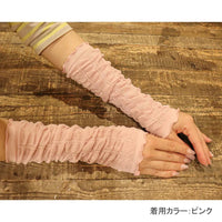 [現貨] 日本製 Aenak 嬰兒針織羅紋暖腿套 (4色) - BB Dressup