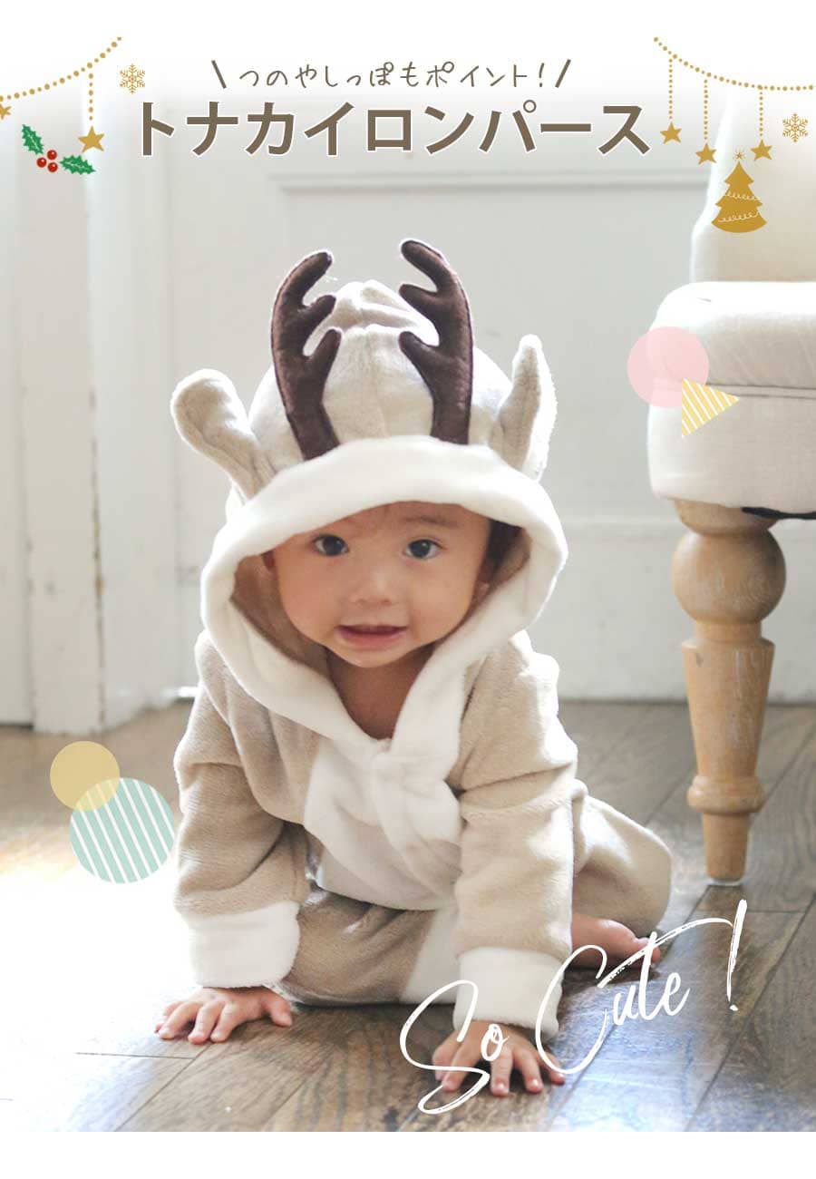 日本直送Aenak 初生嬰兒鹿仔造型連身衣 - BB Dressup