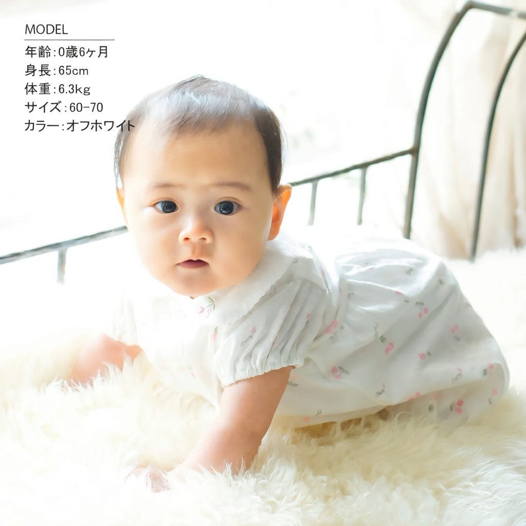 [現貨] 日本直送 Aenak 初生嬰兒白色櫻桃嬰兒連身衣/居家服 (50-70cm) - BB Dressup