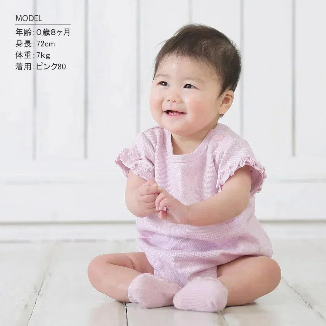 [現貨] 日本直送 Aenak 初生嬰兒粉紅色網紋透氣連身衣/包屁衣 - BB Dressup