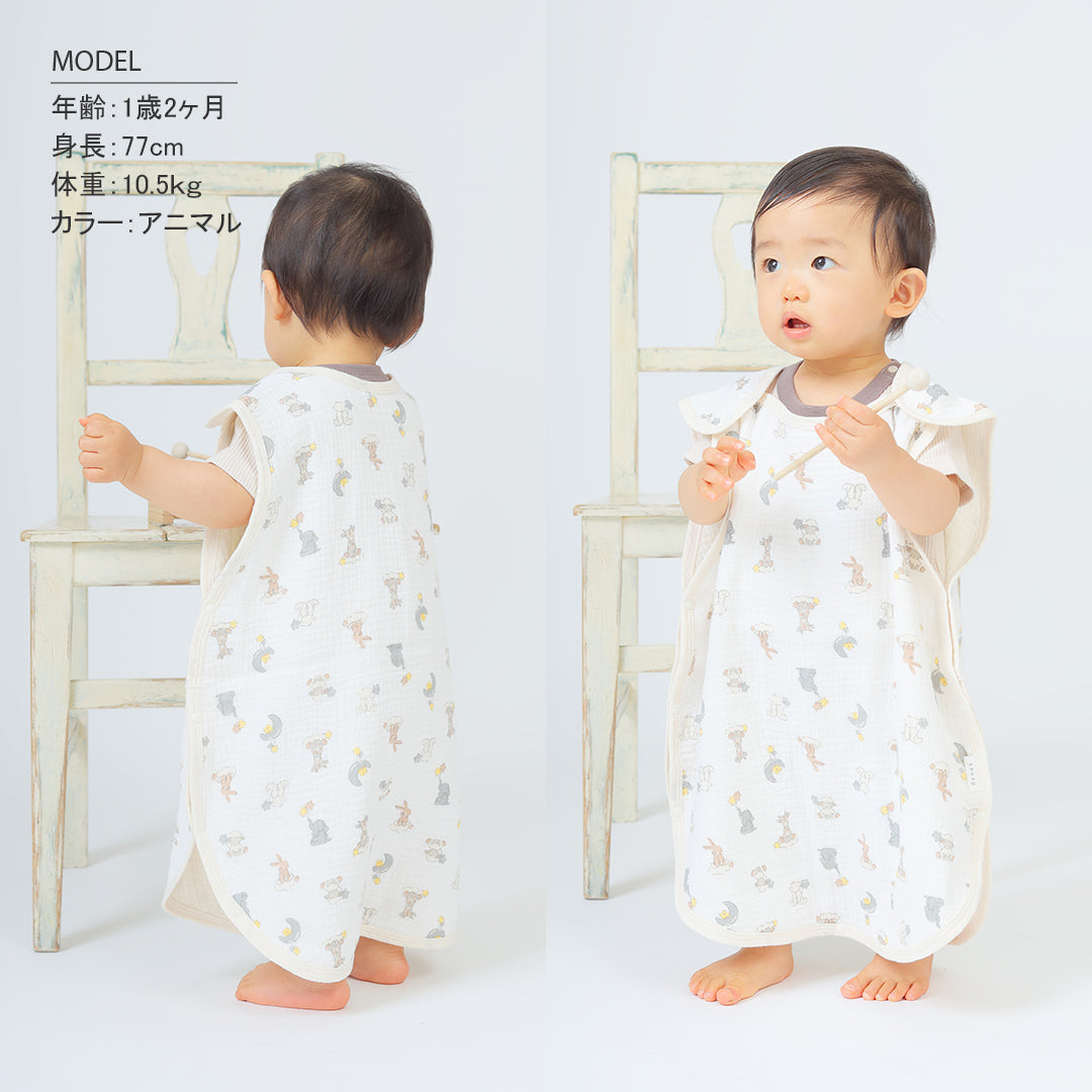 [現貨] 日本直送 Aenak 四層棉紗白色動物初生嬰兒背心防踢睡袋 - BB Dressup