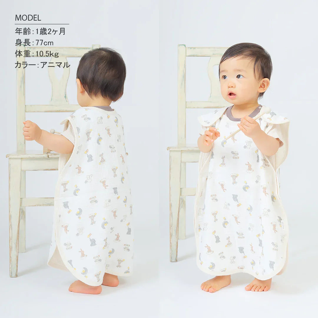 [現貨] 日本直送 Aenak 四層棉紗白色動物初生嬰兒背心防踢睡袋 - BB Dressup