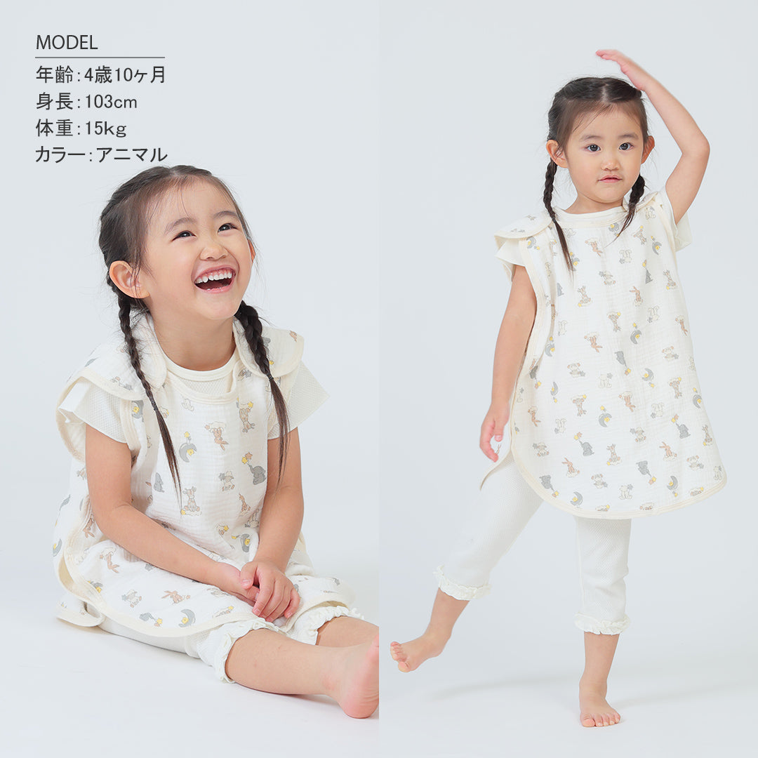 [現貨] 日本直送 Aenak 四層棉紗白色動物初生嬰兒背心防踢睡袋 - BB Dressup