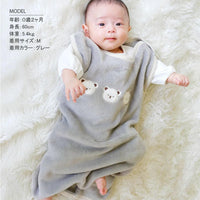 [現貨] 日本直送 Aenak 小熊造型灰色初生嬰兒背心防踢睡袋 (S/M) - BB Dressup
