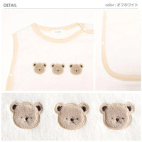 [現貨] 日本直送 Aenak 小熊造型灰色初生嬰兒背心防踢睡袋 (S/M) - BB Dressup