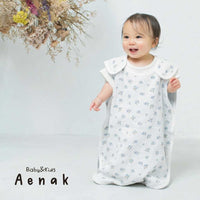 Aenak 日本直送四層棉紗嬰兒防踢睡袋