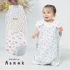 [早鳥優惠] 日本直送 Aenak 四層棉紗白色小花初生嬰兒背心防踢睡袋 - BB Dressup