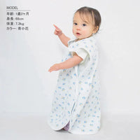 [現貨] 日本直送 Aenak 四層棉紗白色小花初生嬰兒背心防踢睡袋 - BB Dressup
