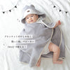 [預購] 日本直送Aenak 初生嬰兒熊仔披肩圍巾 (早鳥優惠) - BB Dressup