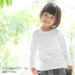 [現貨] 日本直送 Aenak 女童裝白色全棉雙層荷葉邊恤衫 (80-90cm) - BB Dressup