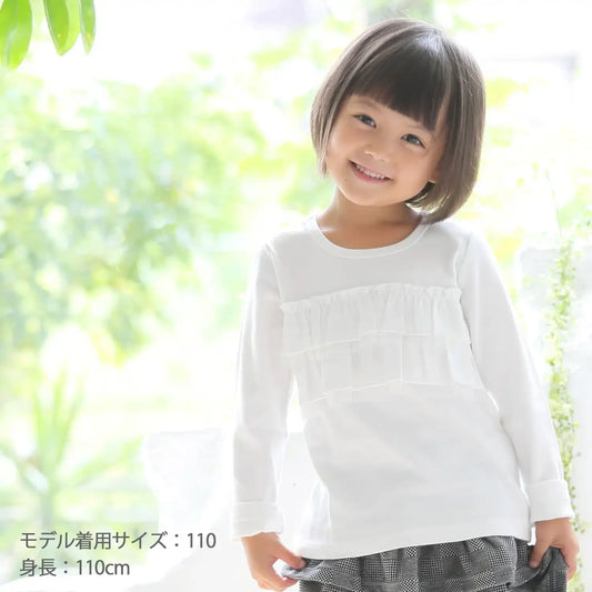 [現貨] 日本直送 Aenak 女童裝白色全棉雙層荷葉邊恤衫 (80-90cm) - BB Dressup