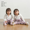 日本直送 Aenak 女童裝 花卉圖案 日本和服嬰兒連身衣 - BB Dressup
