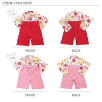 [現貨] 日本直送 Aenak 女童裝 粉紅色菊花 日本和服連身衣 (70-90cm) - BB Dressup
